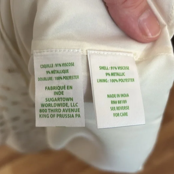 Lilly Pulitzer Cream and Gold Tank Top - Picture 4 of 4